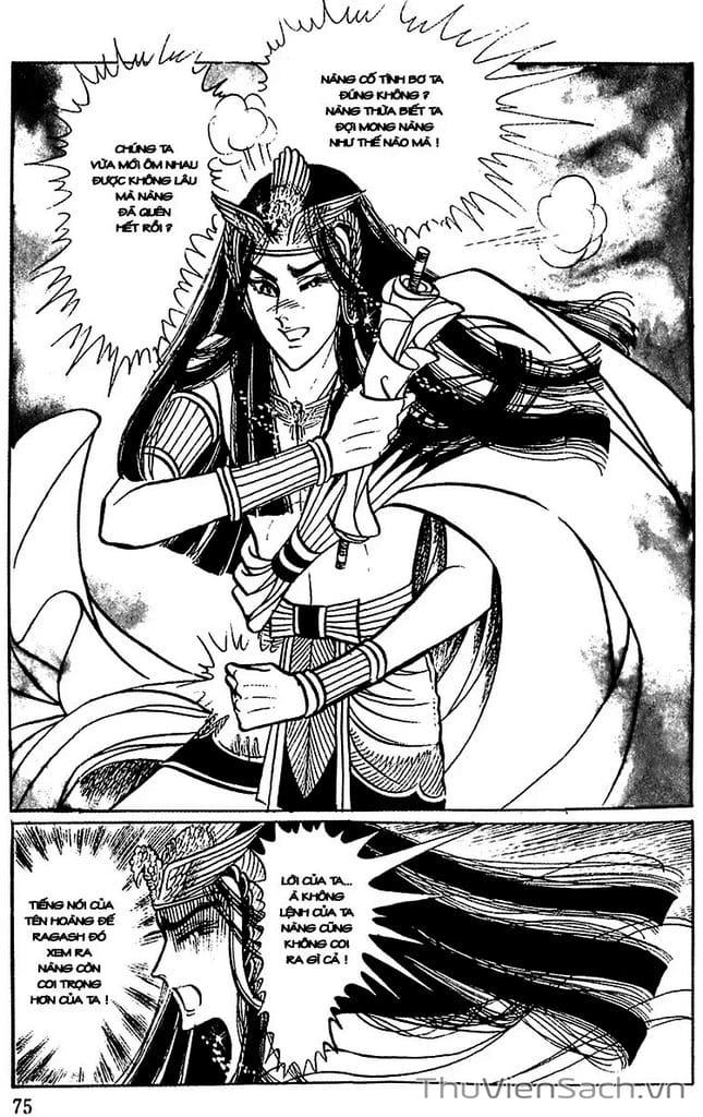 Truyện Tranh Nữ Hoàng Ai Cập - Anatolia Story trang 4