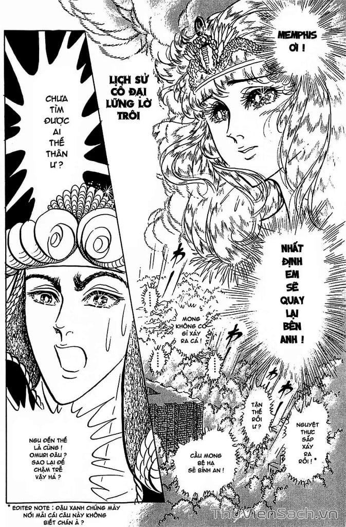 Truyện Tranh Nữ Hoàng Ai Cập - Anatolia Story trang 4