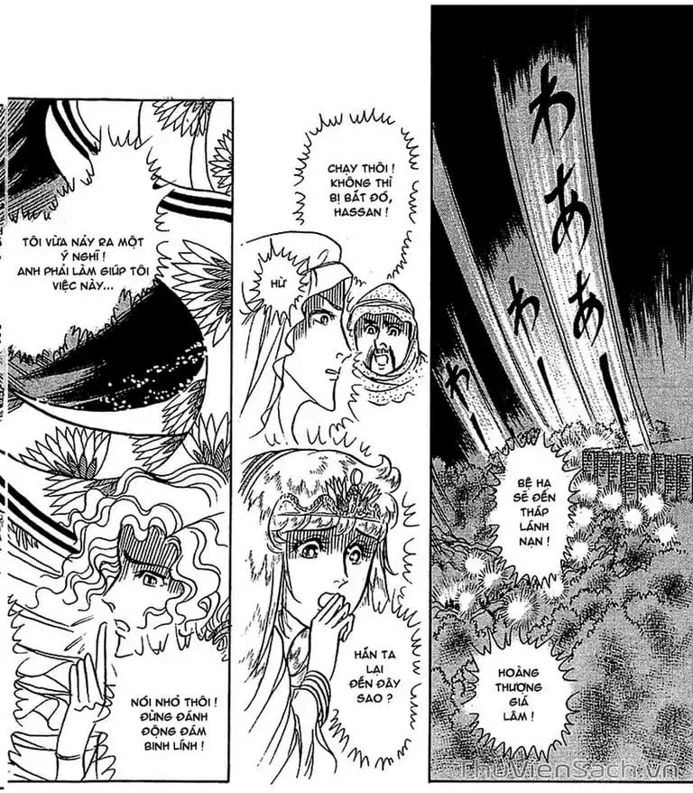 Truyện Tranh Nữ Hoàng Ai Cập - Anatolia Story trang 4