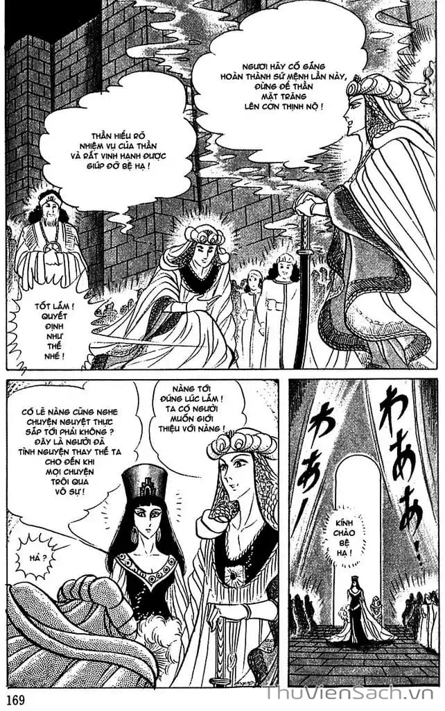 Truyện Tranh Nữ Hoàng Ai Cập - Anatolia Story trang 4