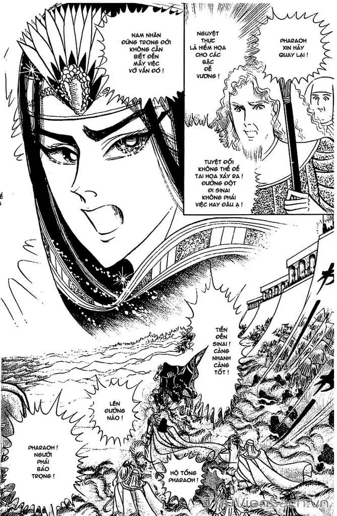 Truyện Tranh Nữ Hoàng Ai Cập - Anatolia Story trang 4