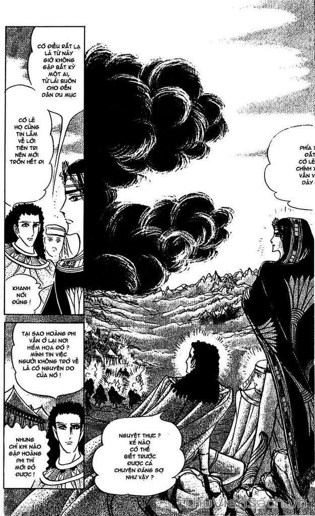 Truyện Tranh Nữ Hoàng Ai Cập - Anatolia Story trang 4