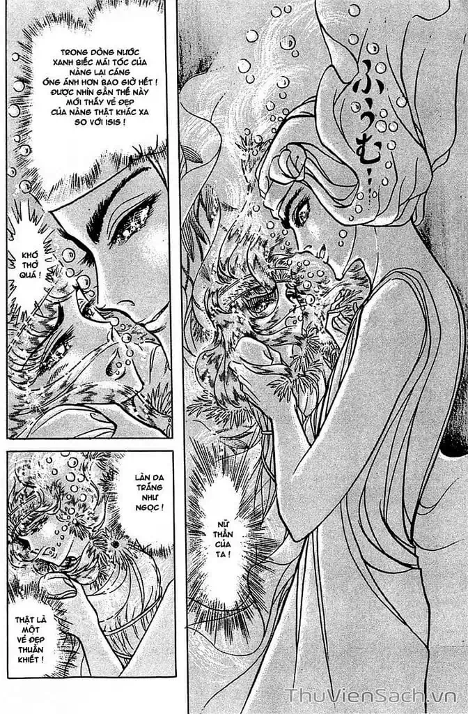 Truyện Tranh Nữ Hoàng Ai Cập - Anatolia Story trang 4