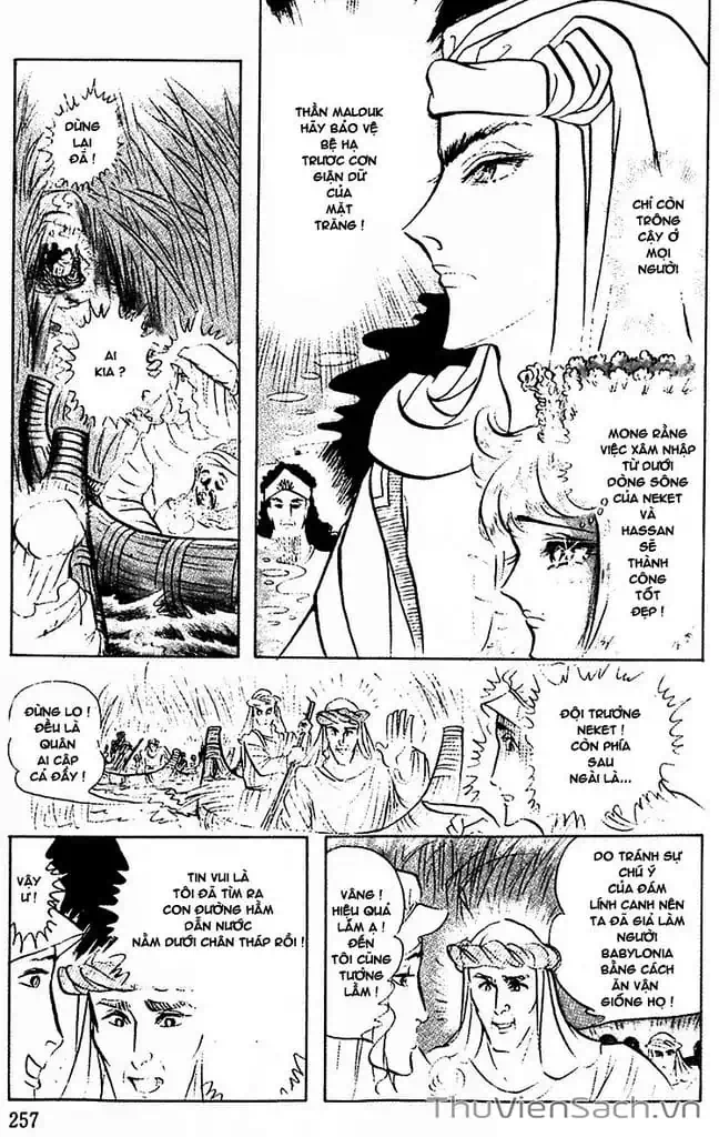 Truyện Tranh Nữ Hoàng Ai Cập - Anatolia Story trang 4