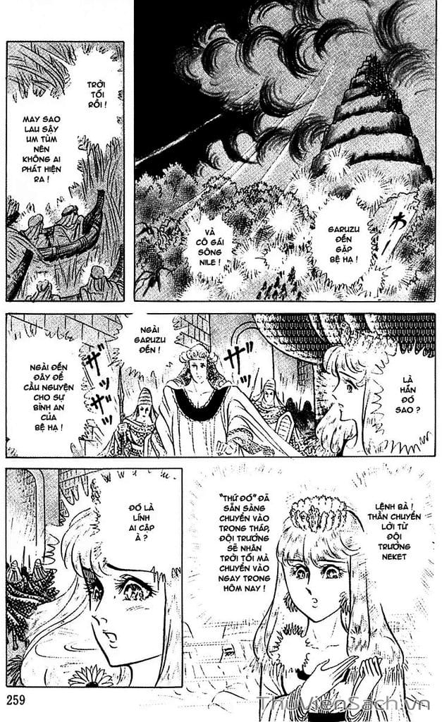 Truyện Tranh Nữ Hoàng Ai Cập - Anatolia Story trang 4