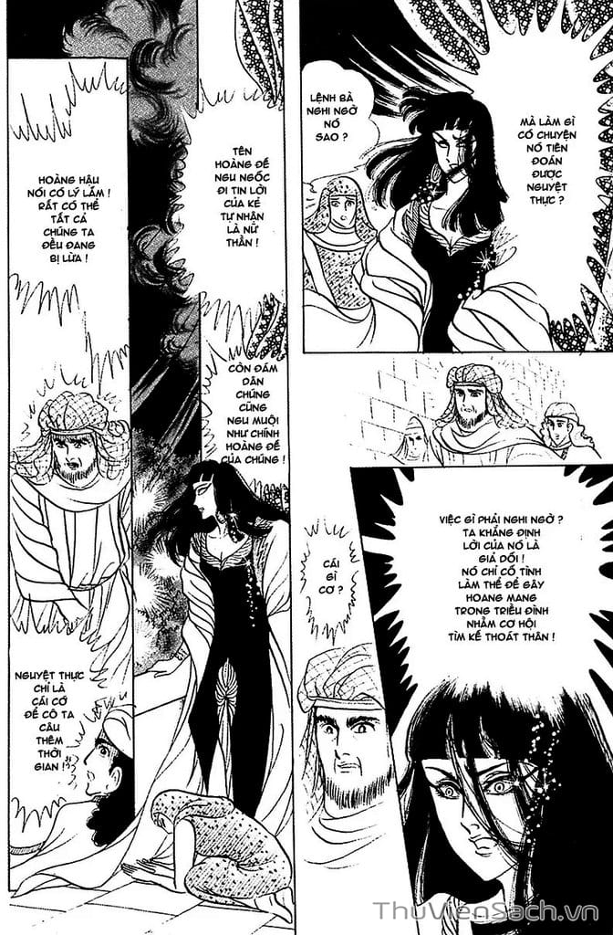Truyện Tranh Nữ Hoàng Ai Cập - Anatolia Story trang 4