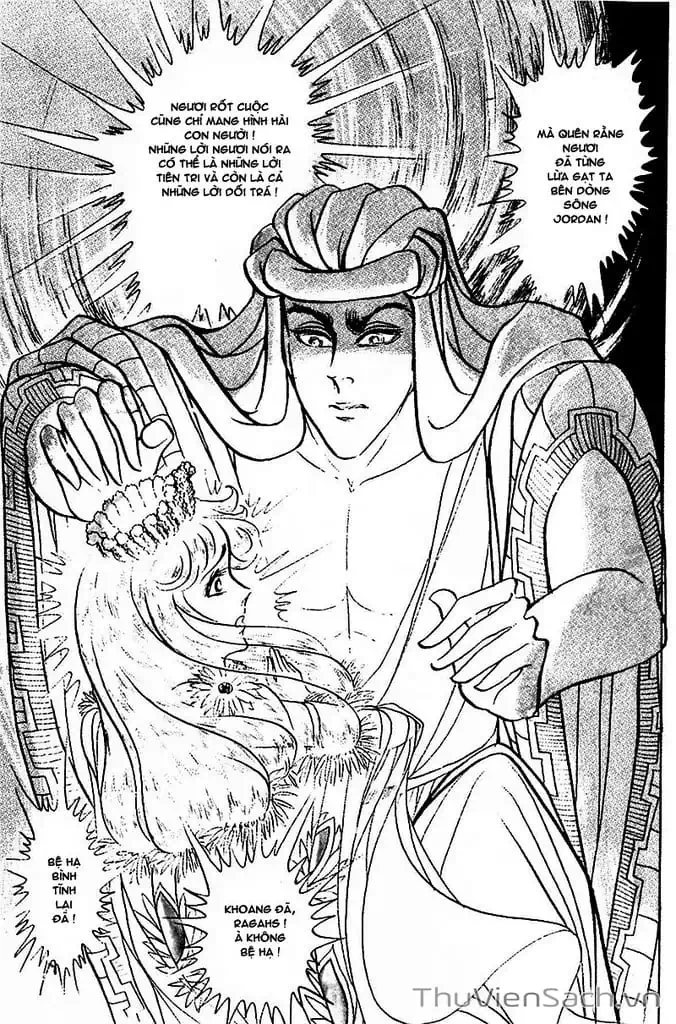 Truyện Tranh Nữ Hoàng Ai Cập - Anatolia Story trang 4