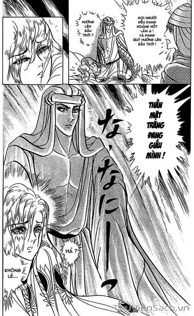 Truyện Tranh Nữ Hoàng Ai Cập - Anatolia Story trang 4