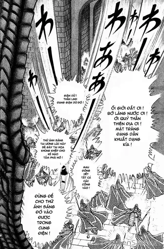 Truyện Tranh Nữ Hoàng Ai Cập - Anatolia Story trang 4