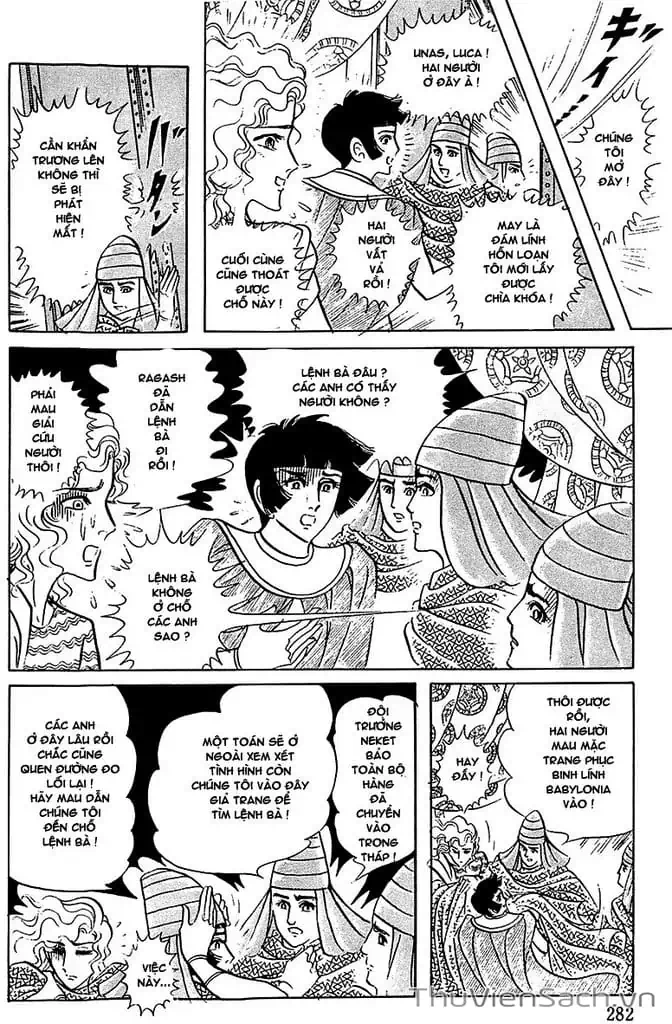 Truyện Tranh Nữ Hoàng Ai Cập - Anatolia Story trang 4