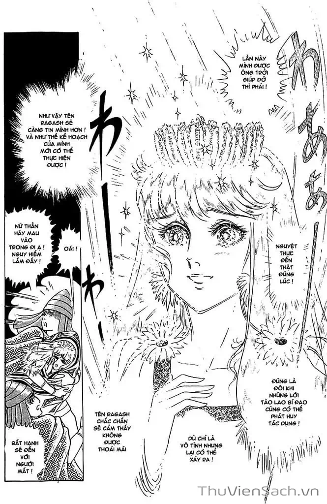 Truyện Tranh Nữ Hoàng Ai Cập - Anatolia Story trang 4