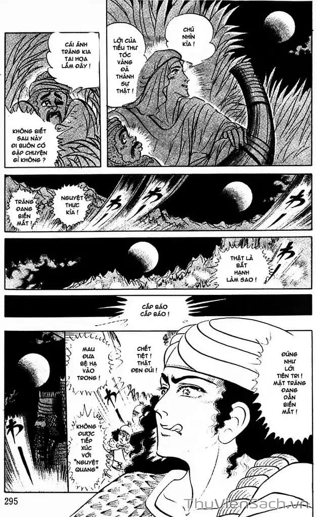 Truyện Tranh Nữ Hoàng Ai Cập - Anatolia Story trang 4