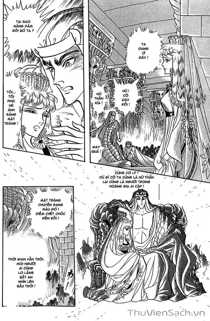Truyện Tranh Nữ Hoàng Ai Cập - Anatolia Story trang 4