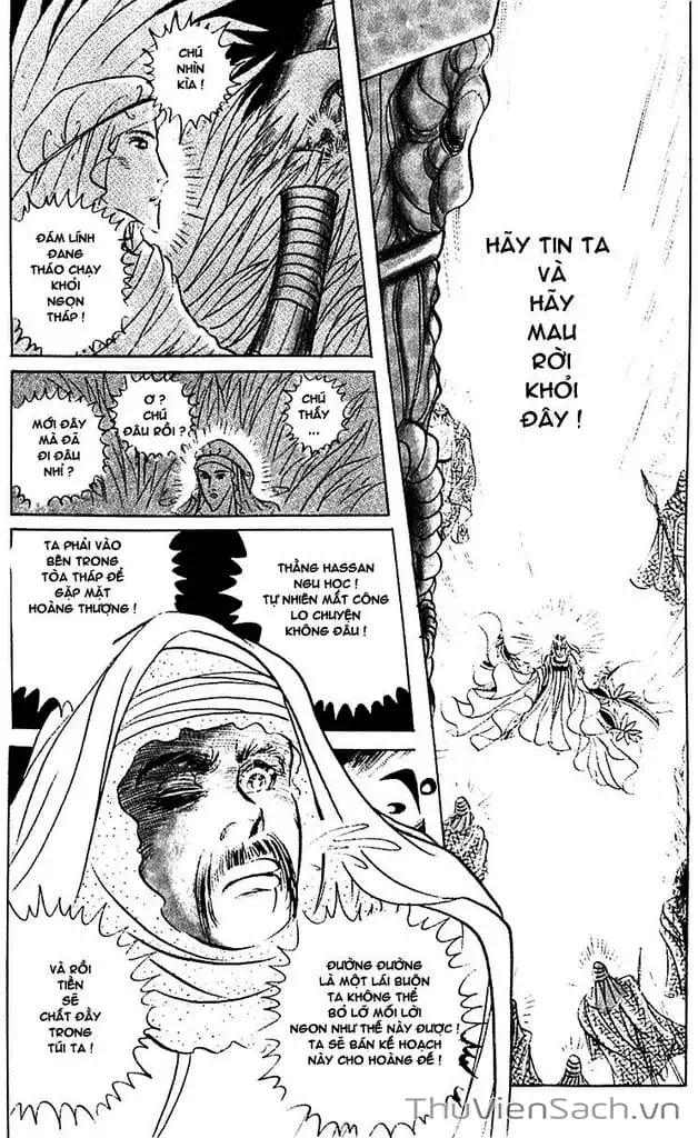 Truyện Tranh Nữ Hoàng Ai Cập - Anatolia Story trang 4