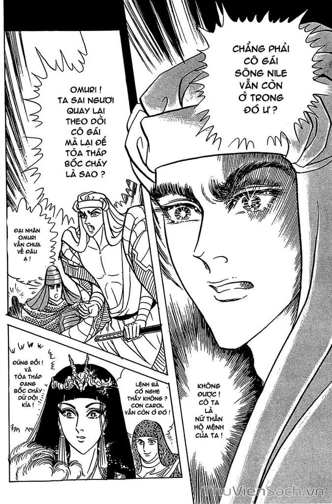 Truyện Tranh Nữ Hoàng Ai Cập - Anatolia Story trang 4