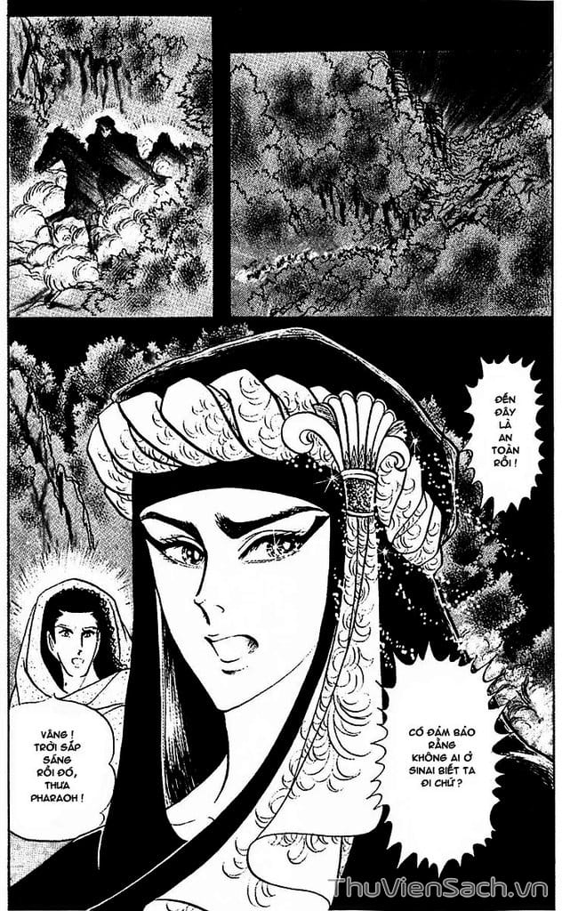 Truyện Tranh Nữ Hoàng Ai Cập - Anatolia Story trang 4