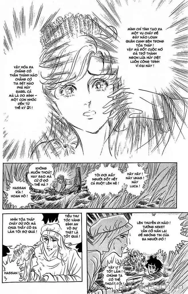 Truyện Tranh Nữ Hoàng Ai Cập - Anatolia Story trang 4