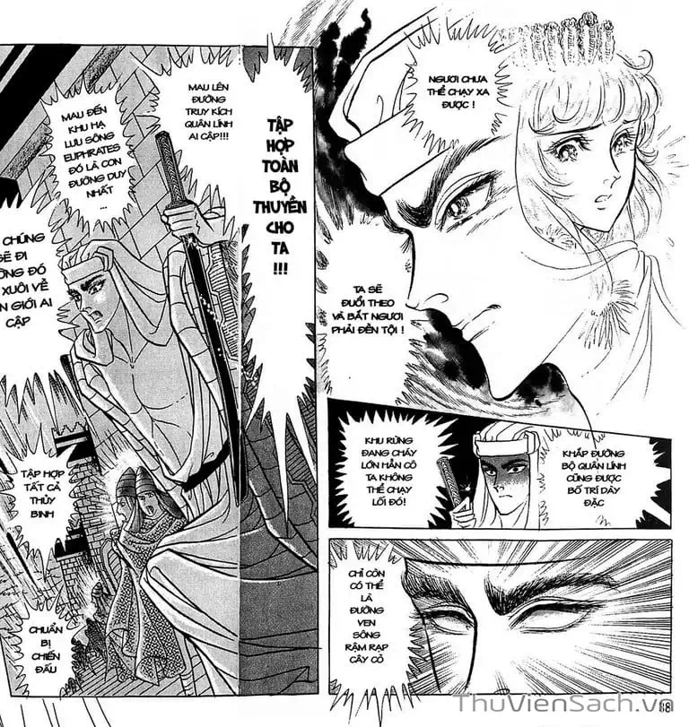 Truyện Tranh Nữ Hoàng Ai Cập - Anatolia Story trang 4