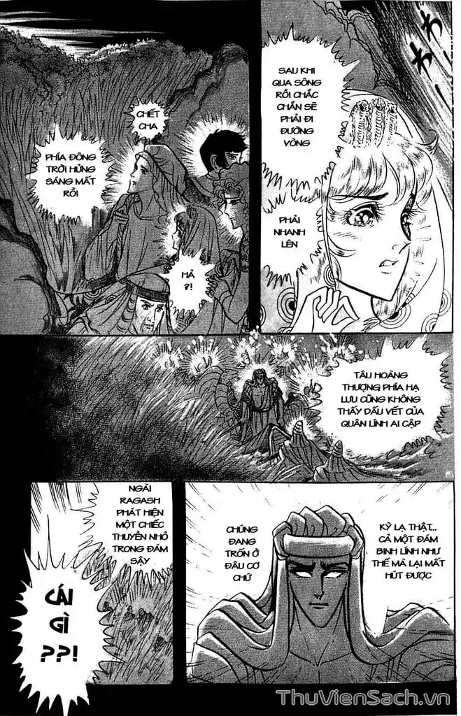 Truyện Tranh Nữ Hoàng Ai Cập - Anatolia Story trang 4