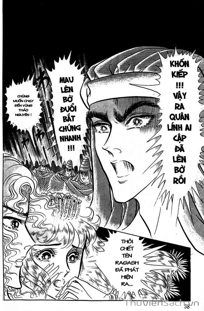 Truyện Tranh Nữ Hoàng Ai Cập - Anatolia Story trang 4