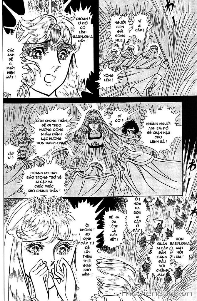 Truyện Tranh Nữ Hoàng Ai Cập - Anatolia Story trang 4