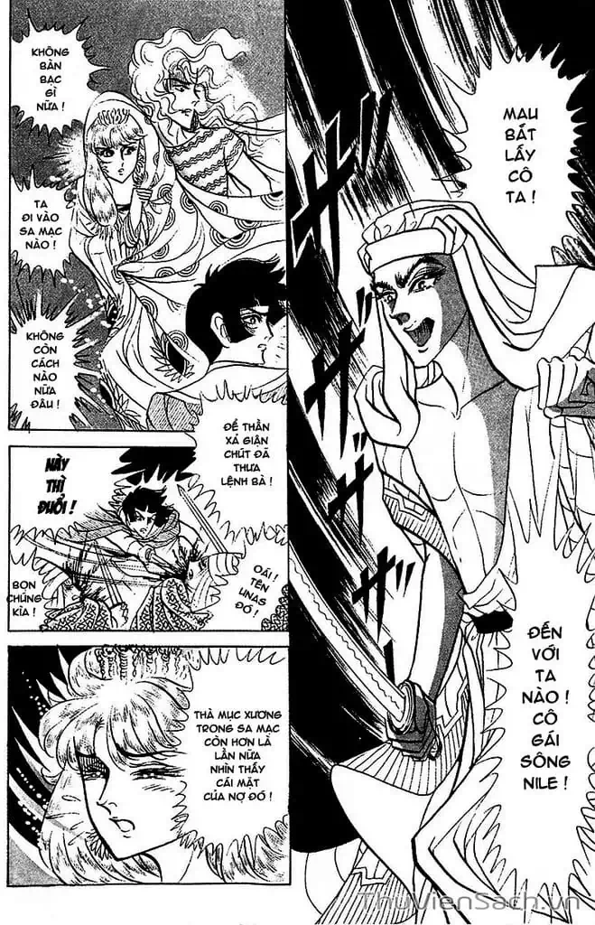 Truyện Tranh Nữ Hoàng Ai Cập - Anatolia Story trang 4