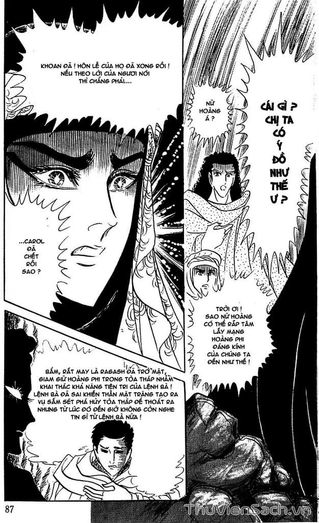 Truyện Tranh Nữ Hoàng Ai Cập - Anatolia Story trang 4