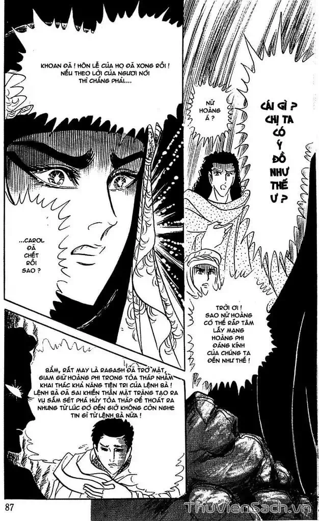 Truyện Tranh Nữ Hoàng Ai Cập - Anatolia Story trang 4