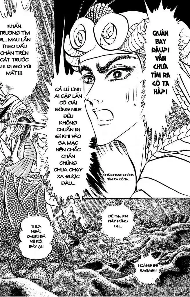 Truyện Tranh Nữ Hoàng Ai Cập - Anatolia Story trang 4