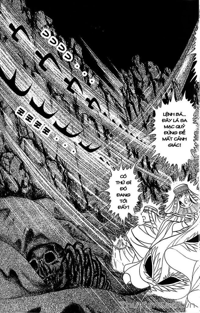 Truyện Tranh Nữ Hoàng Ai Cập - Anatolia Story trang 4