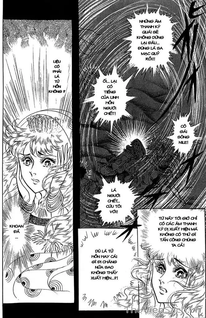 Truyện Tranh Nữ Hoàng Ai Cập - Anatolia Story trang 4