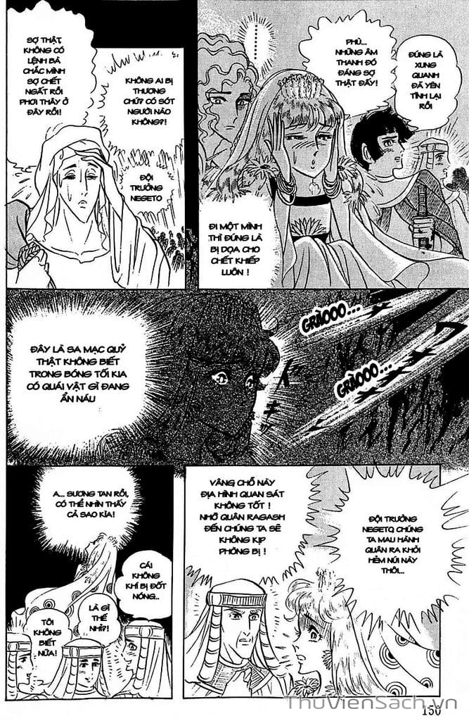 Truyện Tranh Nữ Hoàng Ai Cập - Anatolia Story trang 4