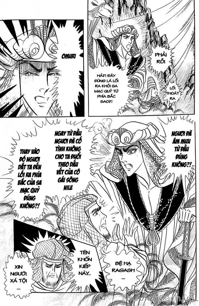 Truyện Tranh Nữ Hoàng Ai Cập - Anatolia Story trang 4