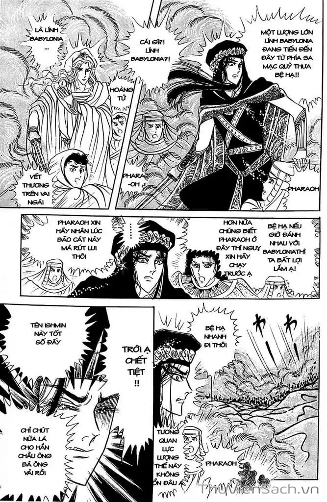 Truyện Tranh Nữ Hoàng Ai Cập - Anatolia Story trang 4