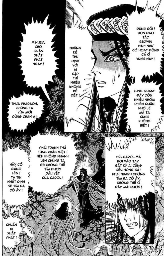 Truyện Tranh Nữ Hoàng Ai Cập - Anatolia Story trang 4