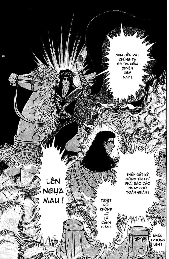 Truyện Tranh Nữ Hoàng Ai Cập - Anatolia Story trang 4