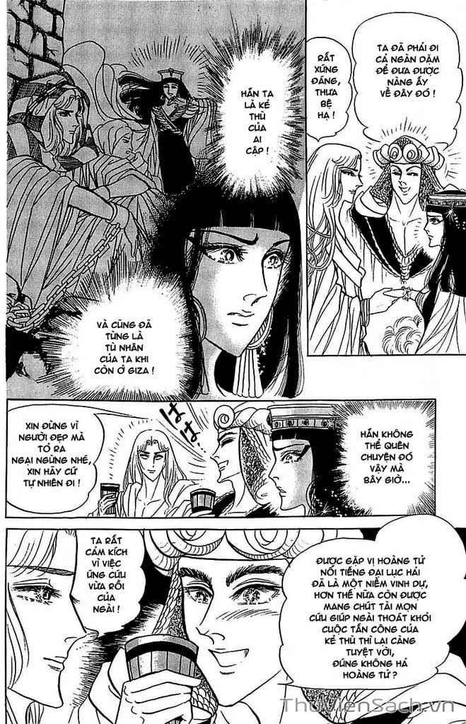 Truyện Tranh Nữ Hoàng Ai Cập - Anatolia Story trang 4