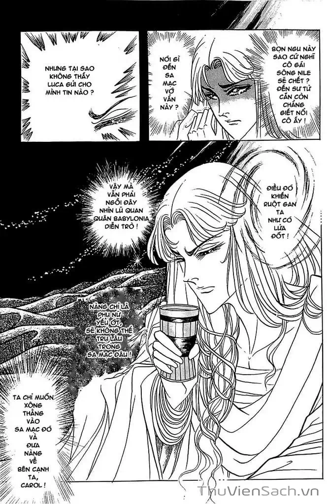 Truyện Tranh Nữ Hoàng Ai Cập - Anatolia Story trang 4