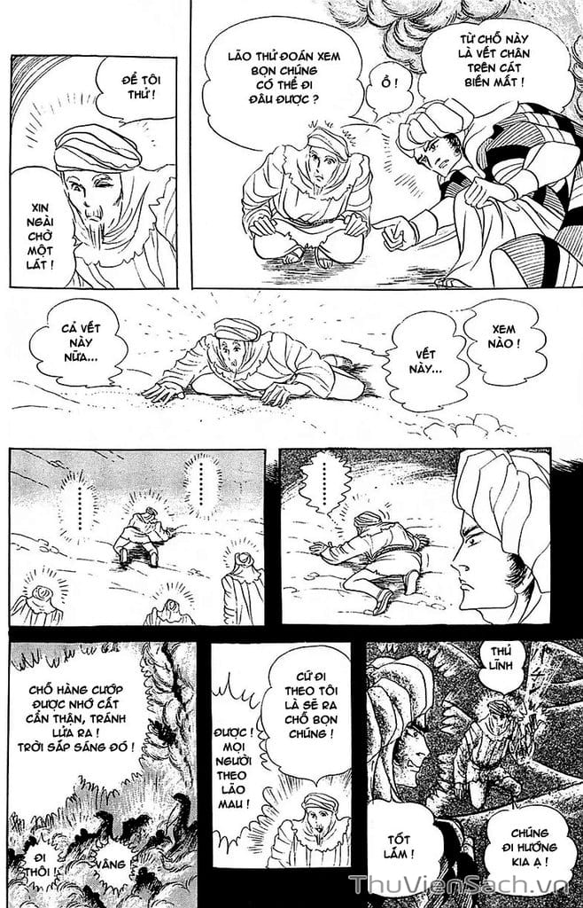 Truyện Tranh Nữ Hoàng Ai Cập - Anatolia Story trang 4