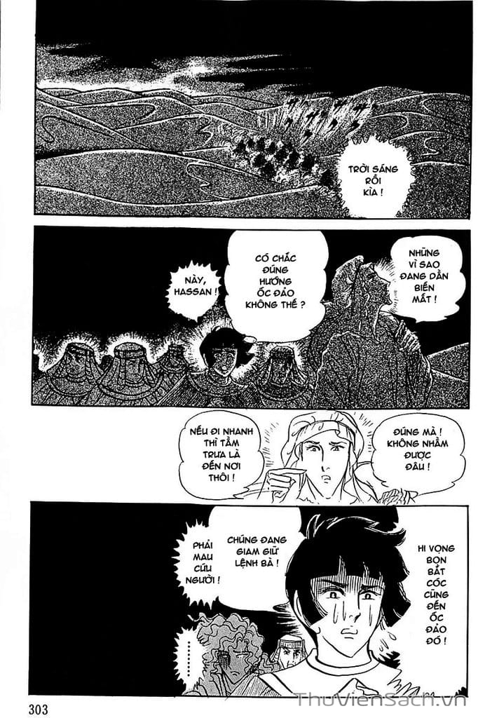 Truyện Tranh Nữ Hoàng Ai Cập - Anatolia Story trang 4