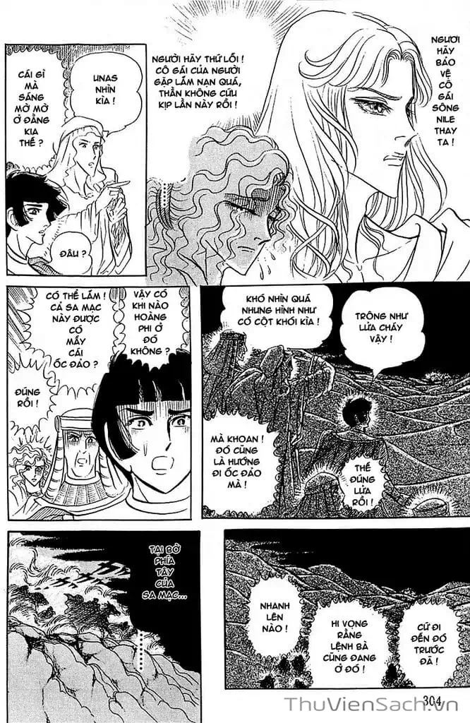 Truyện Tranh Nữ Hoàng Ai Cập - Anatolia Story trang 4