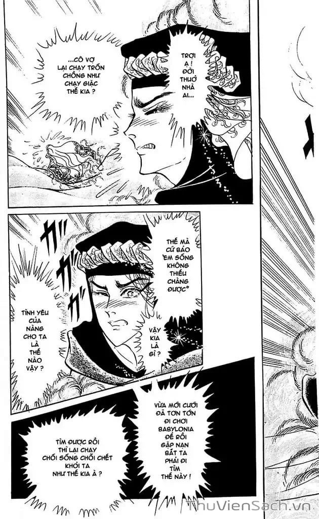 Truyện Tranh Nữ Hoàng Ai Cập - Anatolia Story trang 4