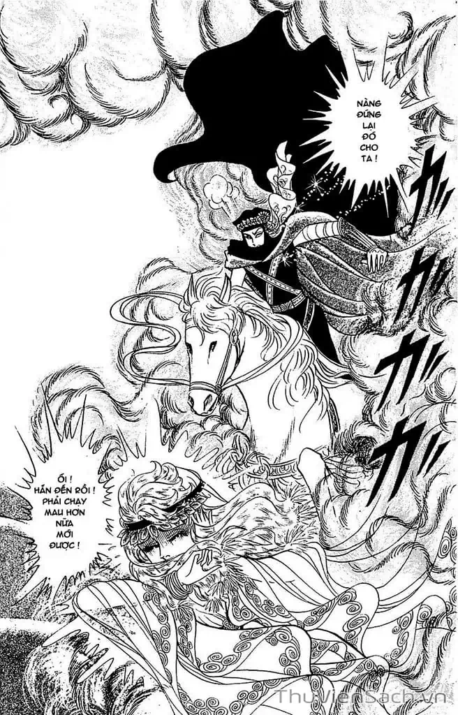 Truyện Tranh Nữ Hoàng Ai Cập - Anatolia Story trang 4