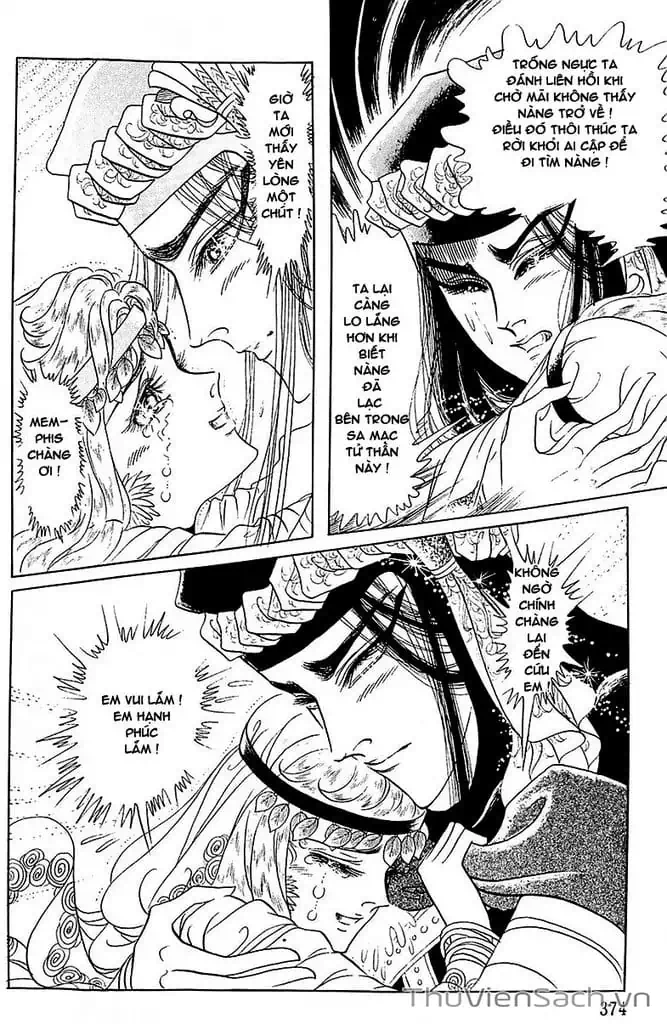 Truyện Tranh Nữ Hoàng Ai Cập - Anatolia Story trang 4