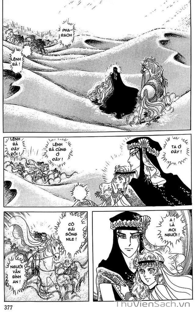 Truyện Tranh Nữ Hoàng Ai Cập - Anatolia Story trang 4