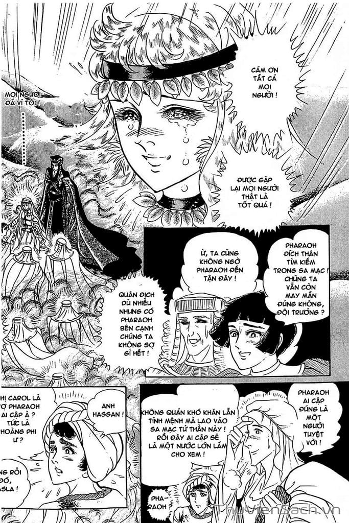 Truyện Tranh Nữ Hoàng Ai Cập - Anatolia Story trang 4