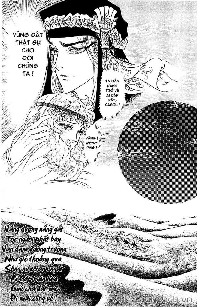 Truyện Tranh Nữ Hoàng Ai Cập - Anatolia Story trang 4