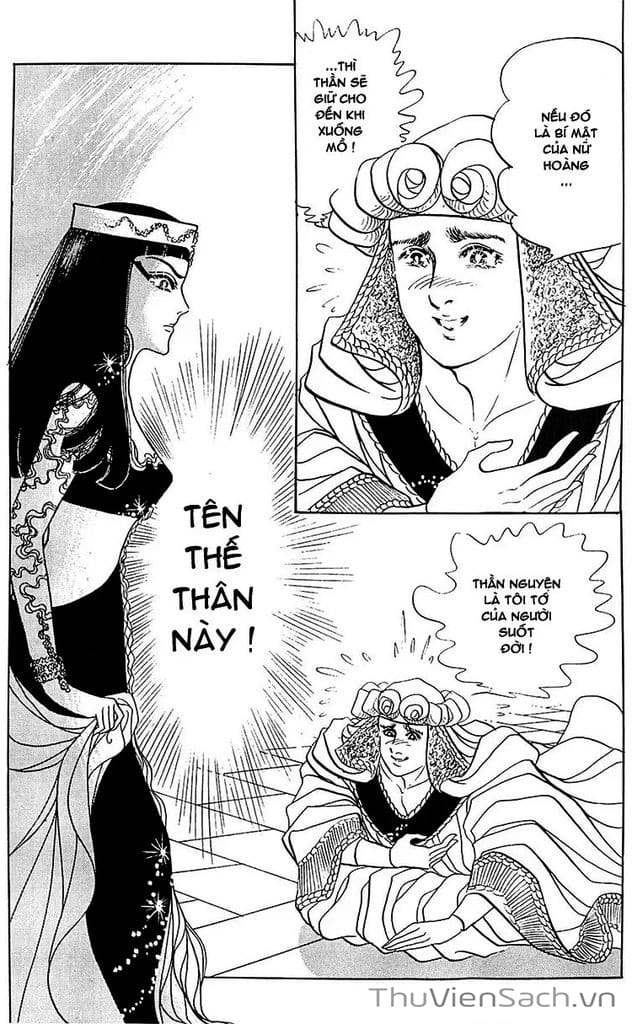 Truyện Tranh Nữ Hoàng Ai Cập - Anatolia Story trang 4