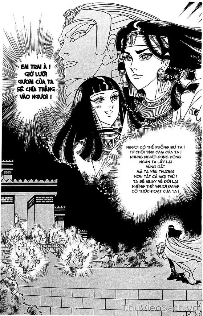 Truyện Tranh Nữ Hoàng Ai Cập - Anatolia Story trang 4
