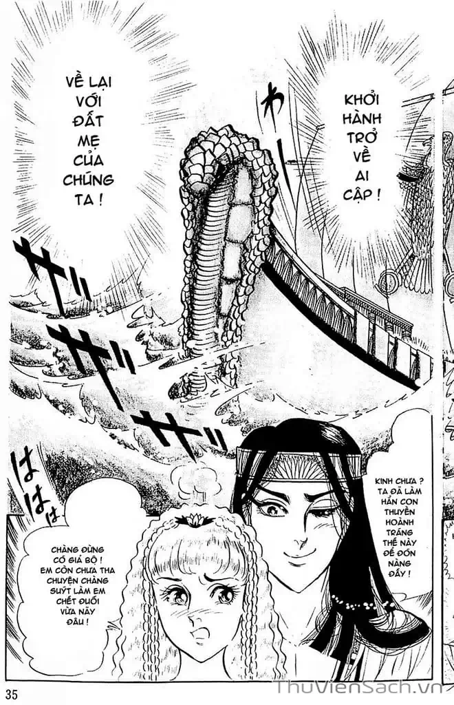 Truyện Tranh Nữ Hoàng Ai Cập - Anatolia Story trang 4